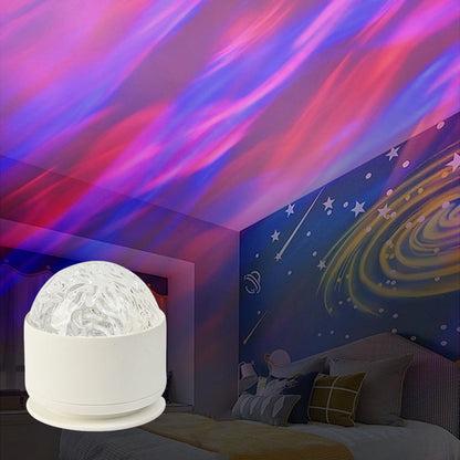 🌌Nočné svetlo s projektorom Aurora｜16-farebné dynamické svetlo a tieň, magické zariadenie na vytvorenie upokojujúcej a uspávajúcej atmosféry v spálni📡