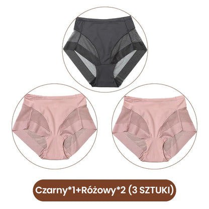 🔥Kúpte 2 a získajte 1 zadarmo🔥Dámska bezšvová sada tvarovacích nohavičiek s vysokým pásom