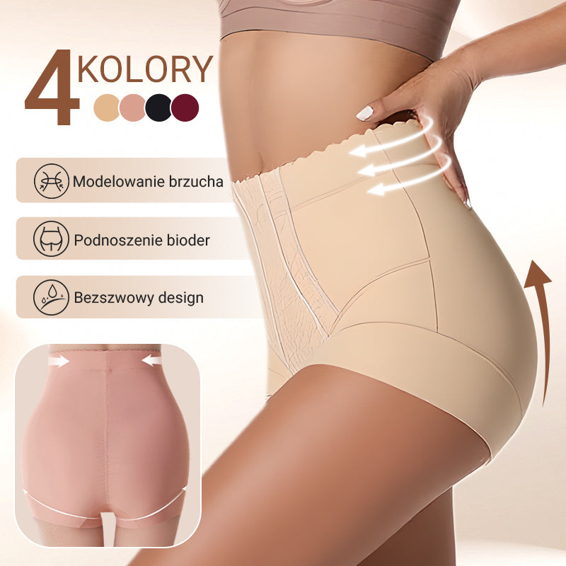 🔥 Zoštíhľujúce nohavičky na brucho pre ženy