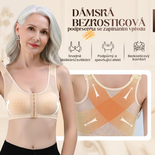 💝Kúpte 1 a získajte 1 zadarmo💝 Podprsenka bez kostíc so zapínaním vpredu pre ženy