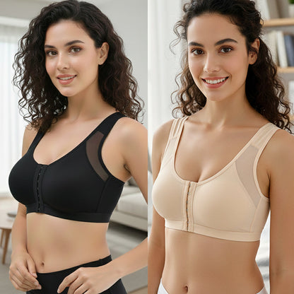 💝Kúpte 1 a získajte 1 zadarmo💝 Podprsenka bez kostíc so zapínaním vpredu pre ženy