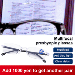 （🔥1+1 ZASTONJ🔥）Očala za branje z avtomatskim ostrenjem👓
