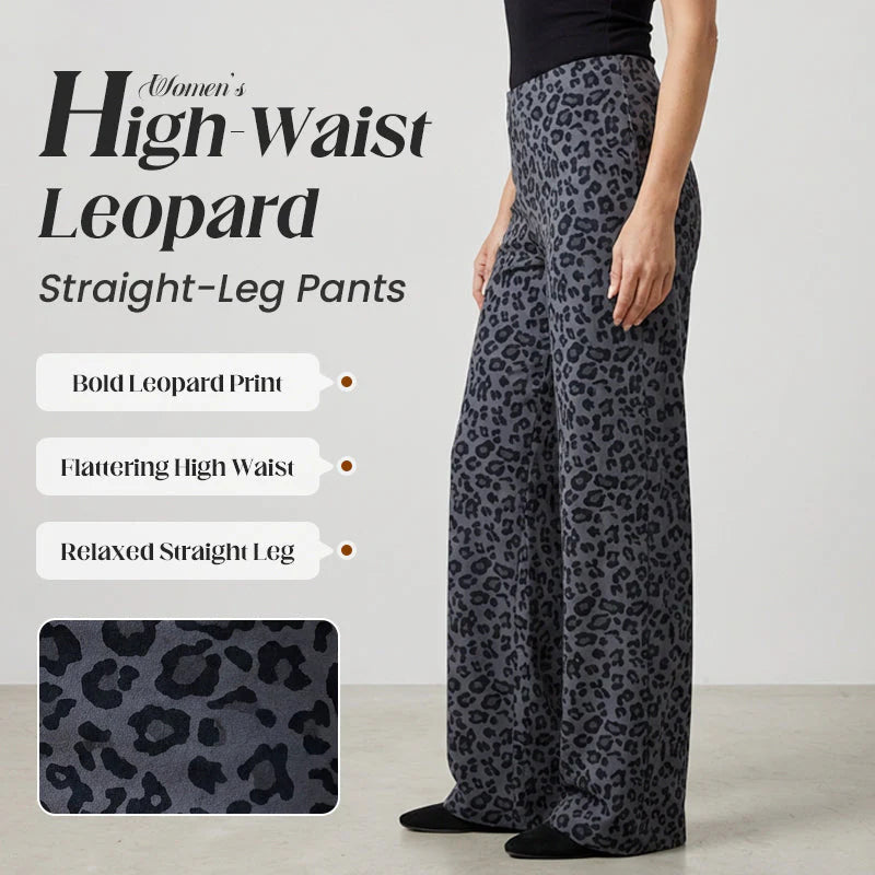 👖Dámske nohavice s vysokým pásom a rovnými nohavicami s leopardovým vzorom