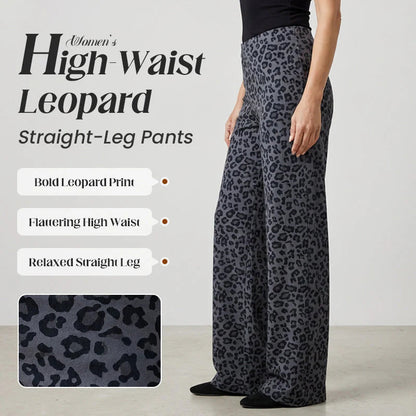 👖Dámske nohavice s vysokým pásom a rovnými nohavicami s leopardovým vzorom