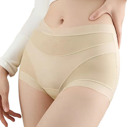 Časovo obmedzená zľava 50 % 🌿 Hodvábna priedušná spodná bielizeň s bezšvovým rozkrokom | Ideálna k priliehavým outfitom 👙