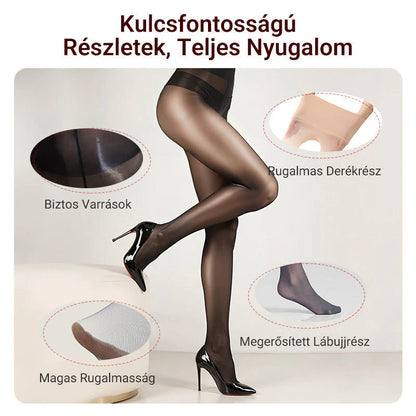 【✨1+1 zadarmo】2026 Dámske pančucháče s vysokou pružnosťou