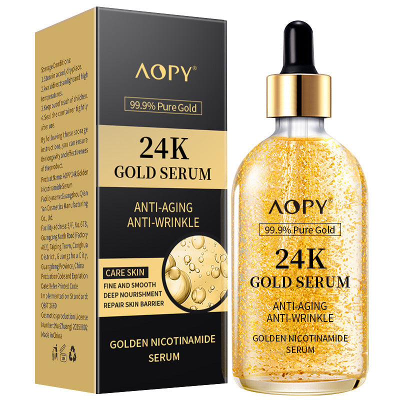 【🎁Čím viac nakúpite, tým viac ušetríte】Sada na lifting a spevnenie pleti Royal Gold: sérum + nočný krém - spevňujúca a proti starnutiu