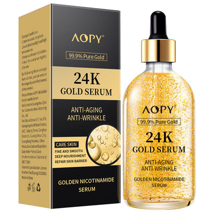 【🎁Čím viac nakúpite, tým viac ušetríte】Sada na lifting a spevnenie pleti Royal Gold: sérum + nočný krém - spevňujúca a proti starnutiu