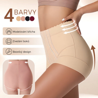 🔥 Zoštíhľujúce nohavičky na brucho pre ženy