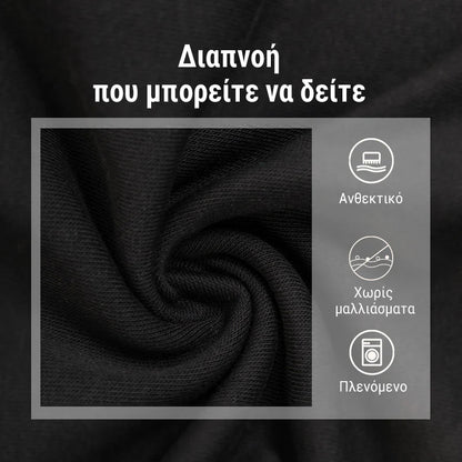 👕Tričko s vysokým golierom a dlhými rukávmi