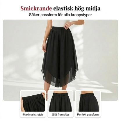 🌿💨Ľahké a priedušné šifónové nohavice s vysokým pásom｜Elastické všestranné nohavice so širokými nohavicami a vysokým pásom👖