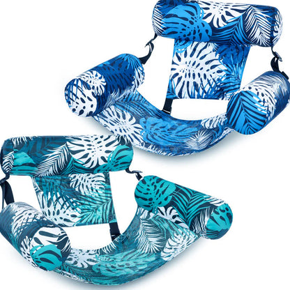 💺 Nafukovacie ležadlá do bazéna – pohodlné a stabilné, ideálna voľba na relax vo vode🌴🍹